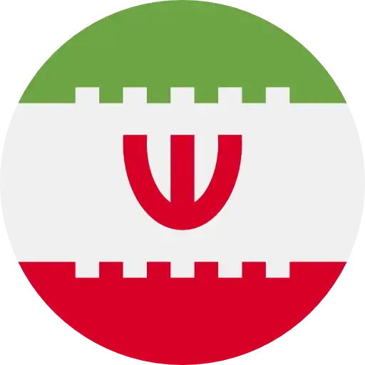 ทัวร์อิหร่าน